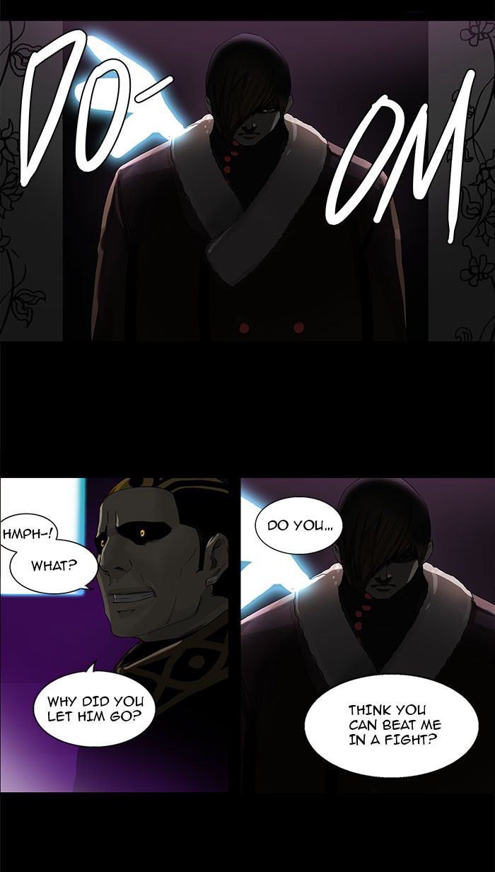 Tower of God Chapter 100 - Page 56