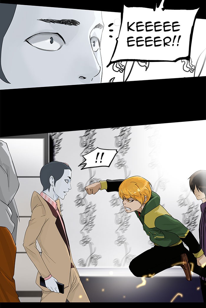 Tower of God Chapter 100 - Page 65