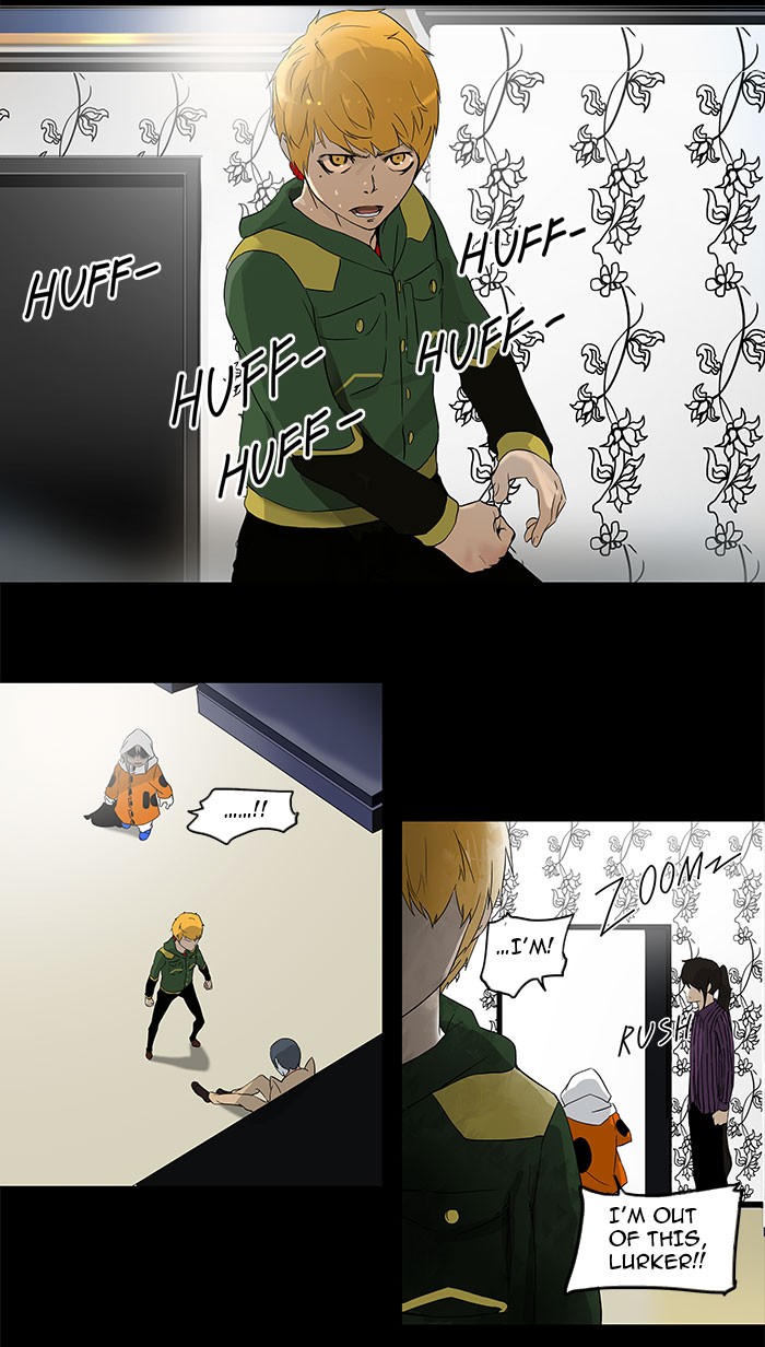 Tower of God Chapter 101 - Page 13