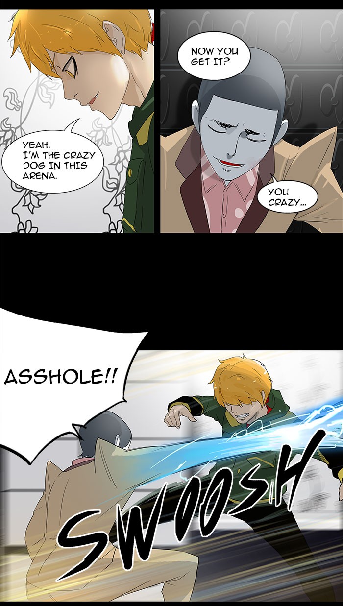 Tower of God Chapter 101 - Page 16