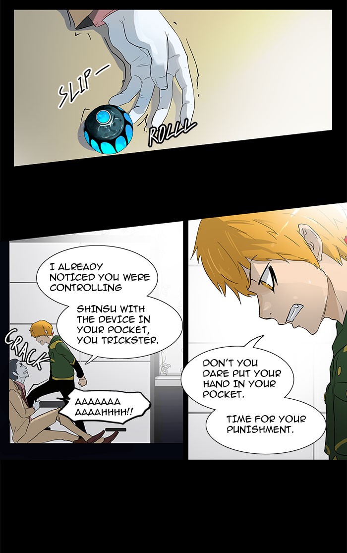 Tower of God Chapter 101 - Page 18