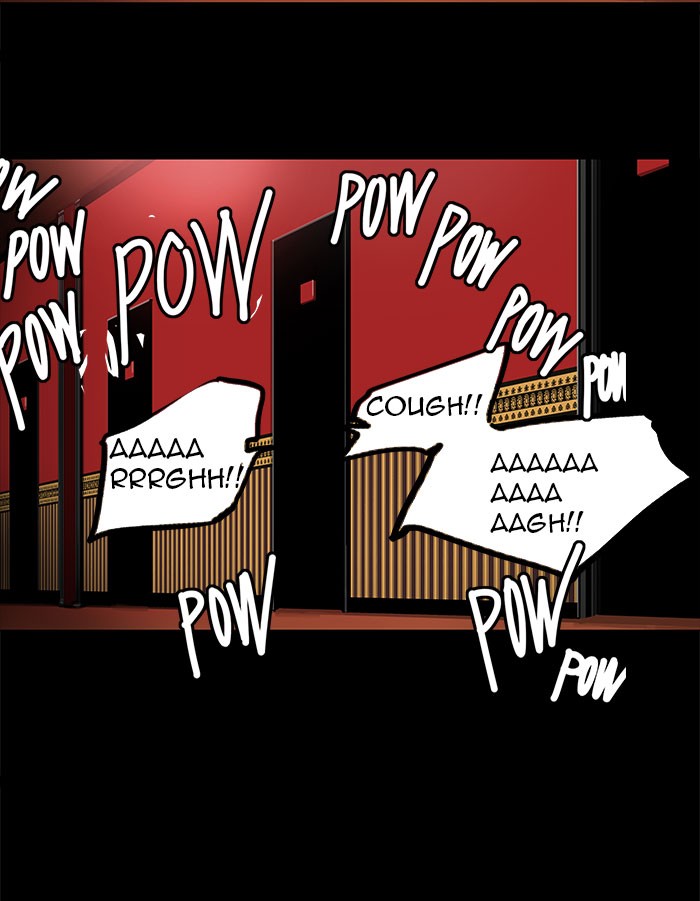Tower of God Chapter 101 - Page 2