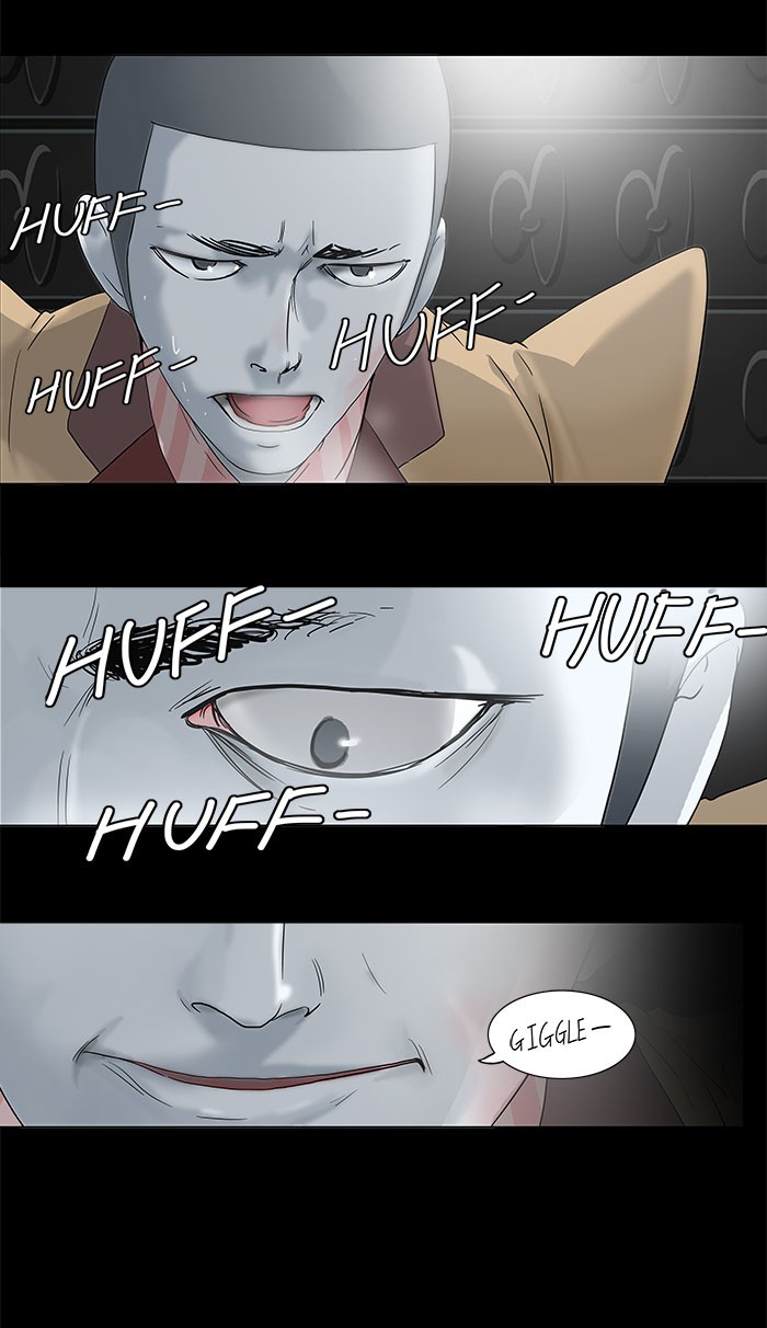 Tower of God Chapter 101 - Page 21