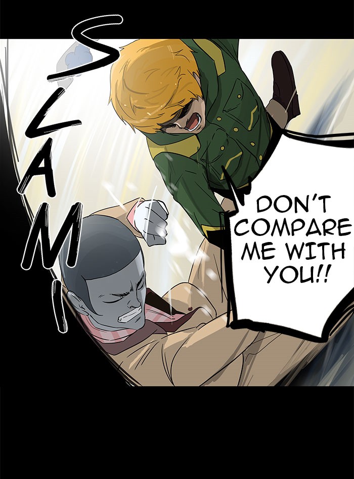Tower of God Chapter 101 - Page 25