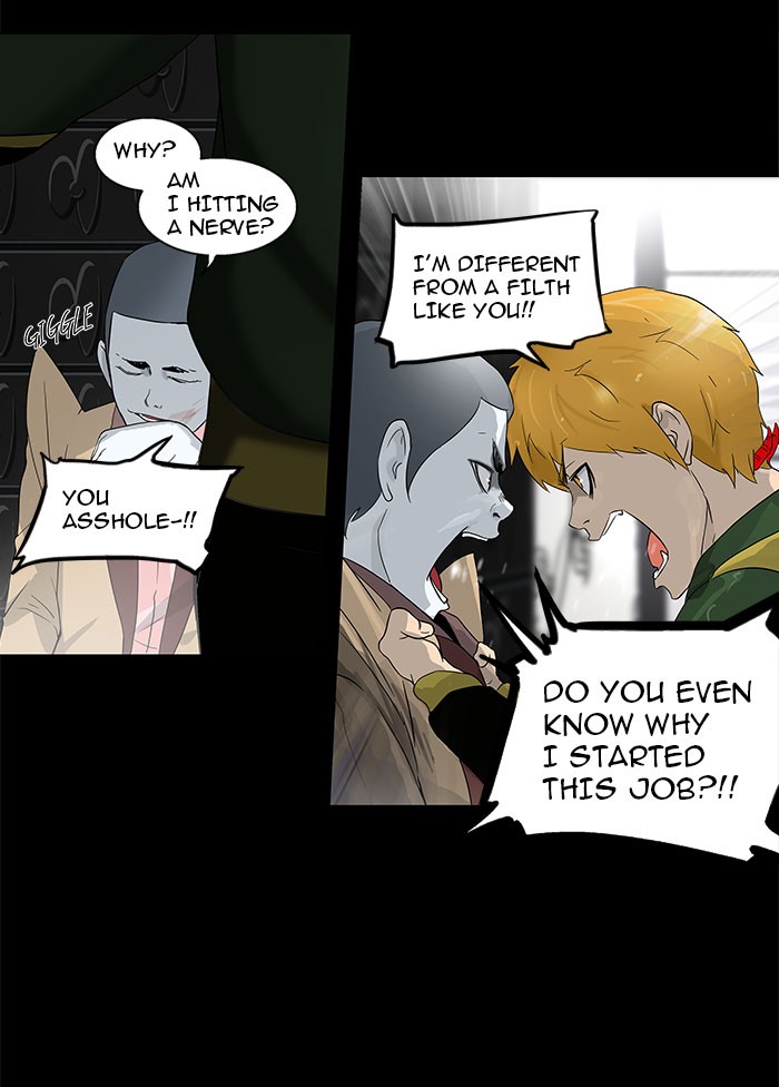 Tower of God Chapter 101 - Page 26