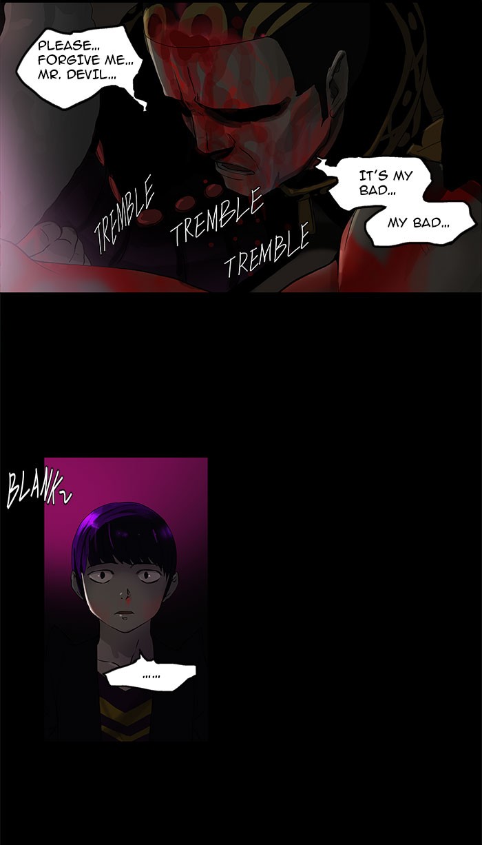 Tower of God Chapter 101 - Page 3