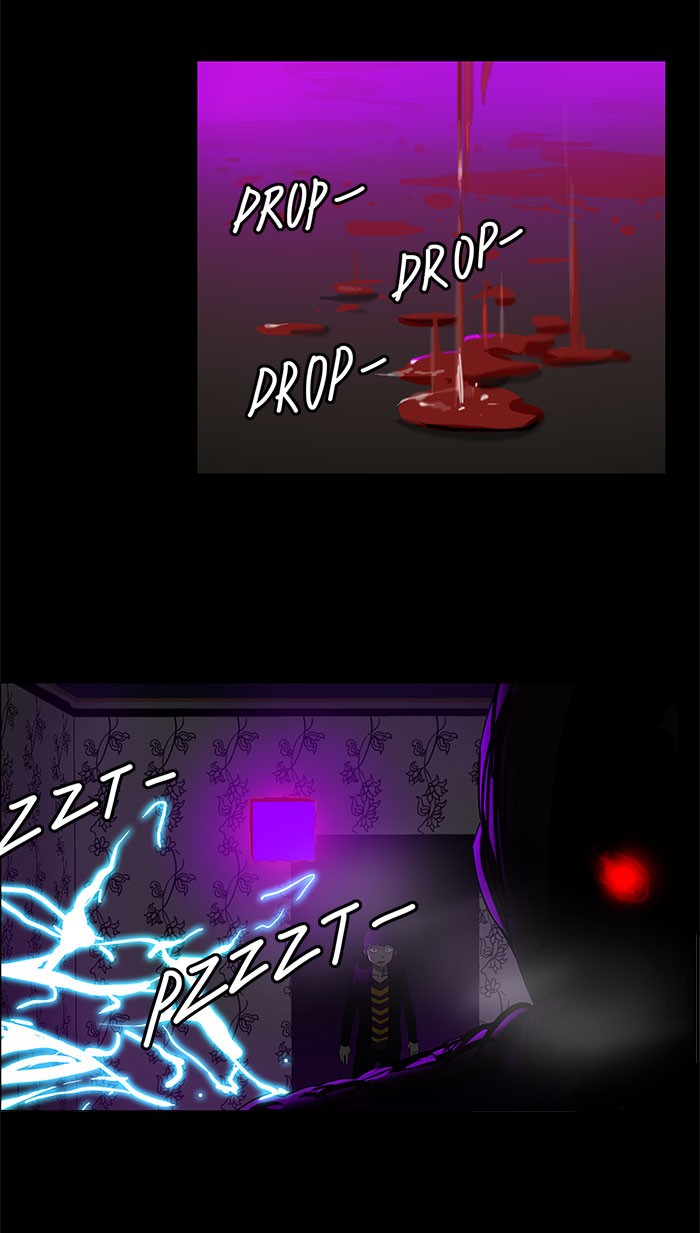 Tower of God Chapter 101 - Page 4