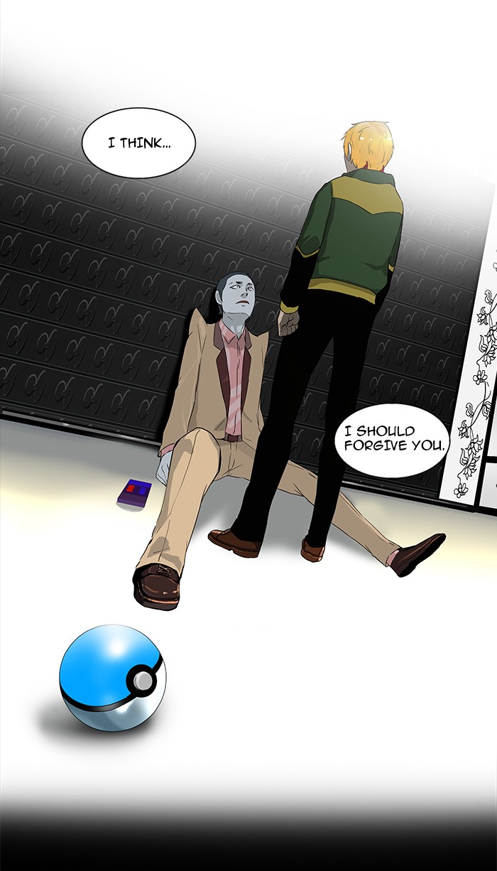 Tower of God Chapter 101 - Page 43