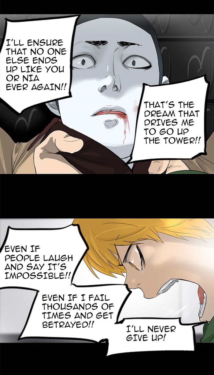 Tower of God Chapter 101 - Page 48