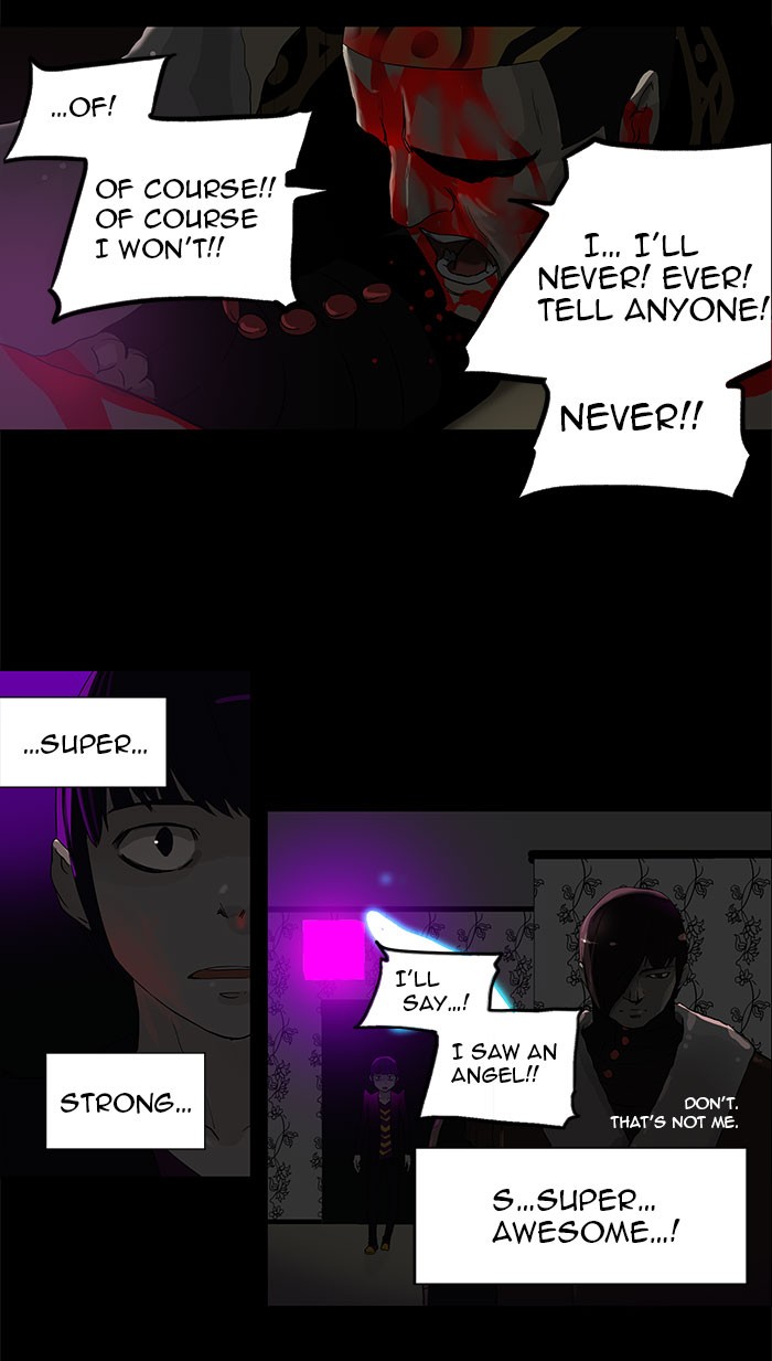 Tower of God Chapter 101 - Page 6