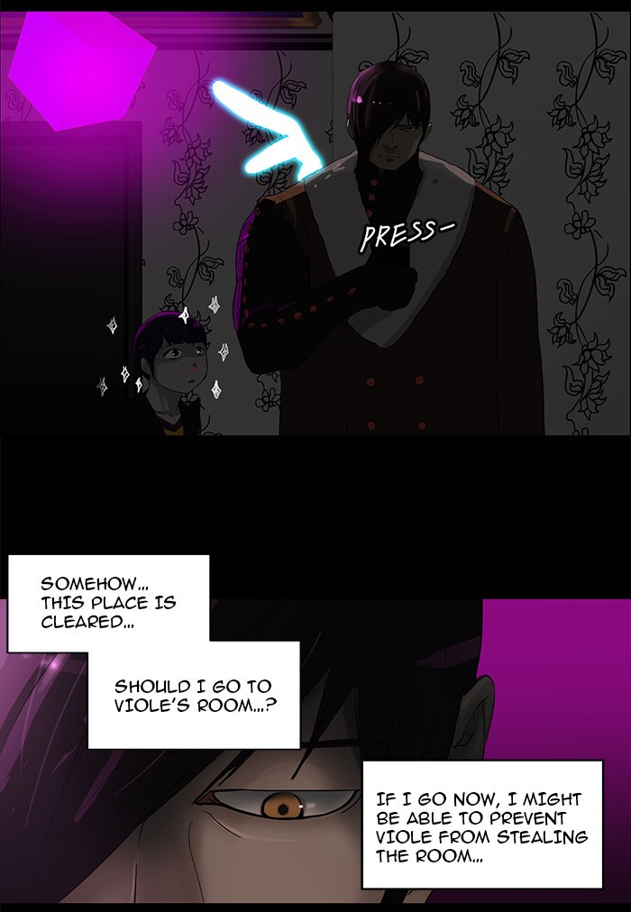 Tower of God Chapter 101 - Page 8
