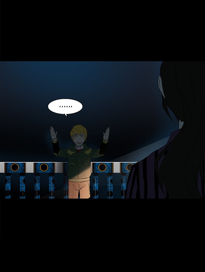 Tower of God Chapter 102 - Page 15