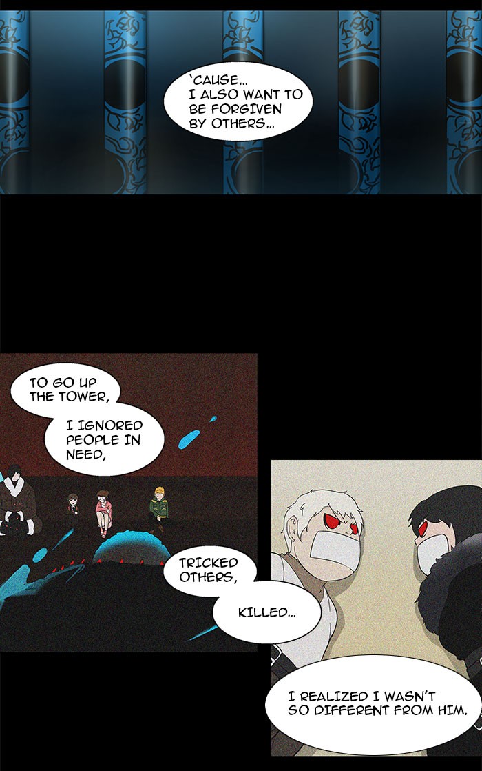 Tower of God Chapter 102 - Page 18