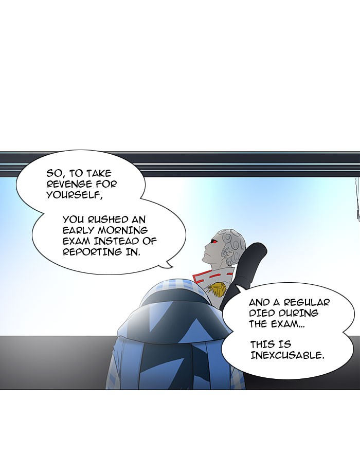 Tower of God Chapter 102 - Page 26