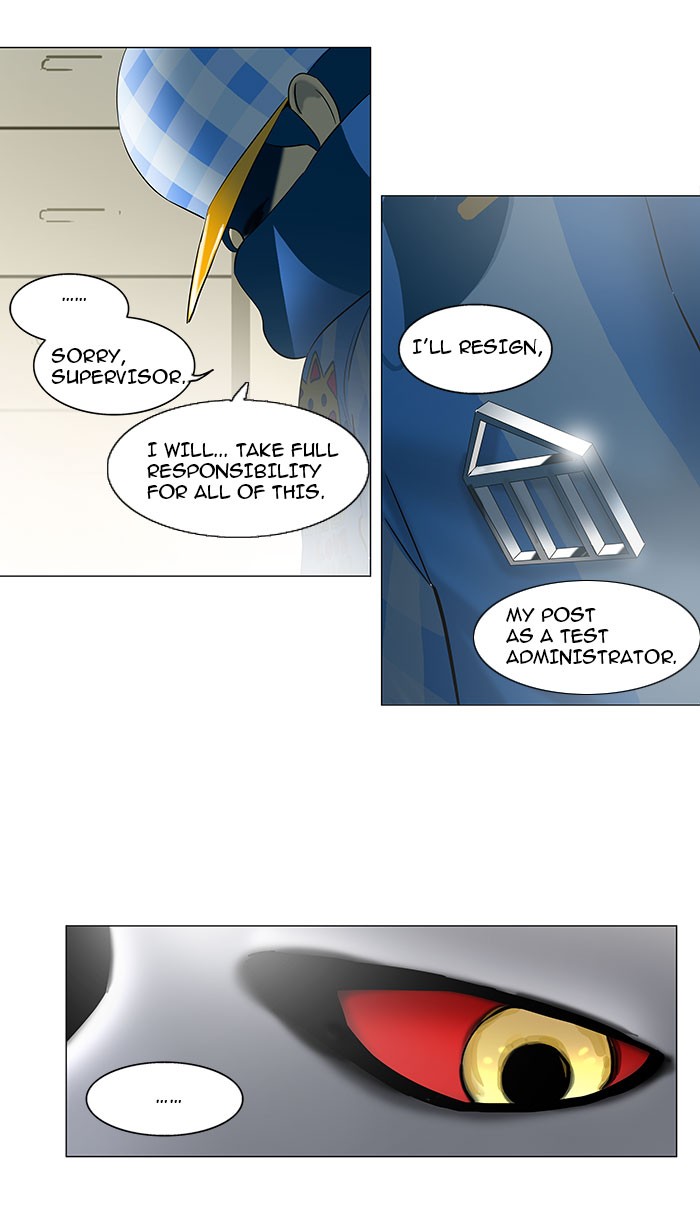 Tower of God Chapter 102 - Page 27