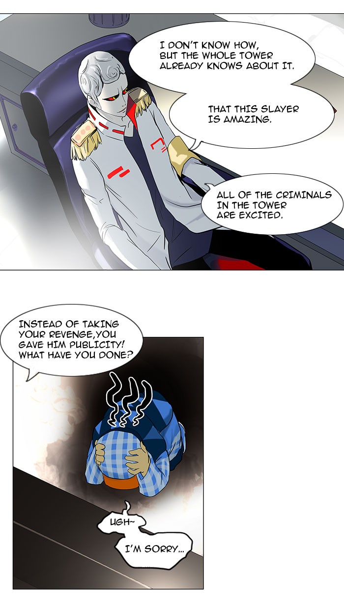 Tower of God Chapter 102 - Page 29