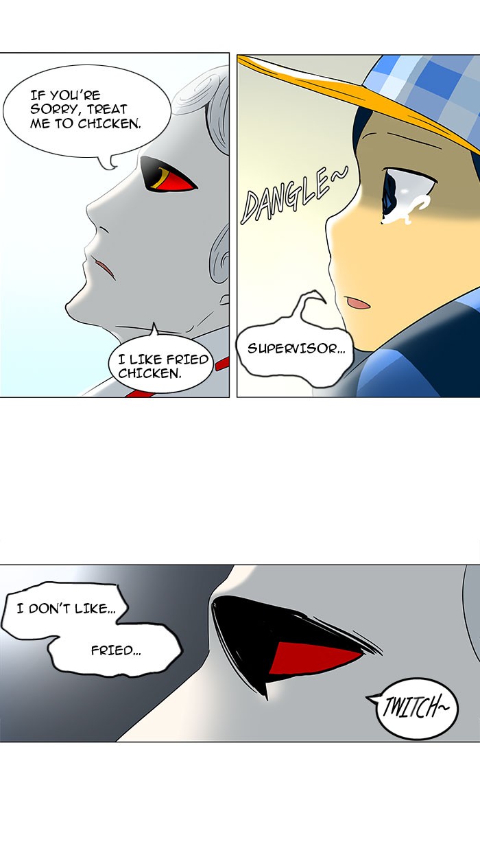 Tower of God Chapter 102 - Page 32