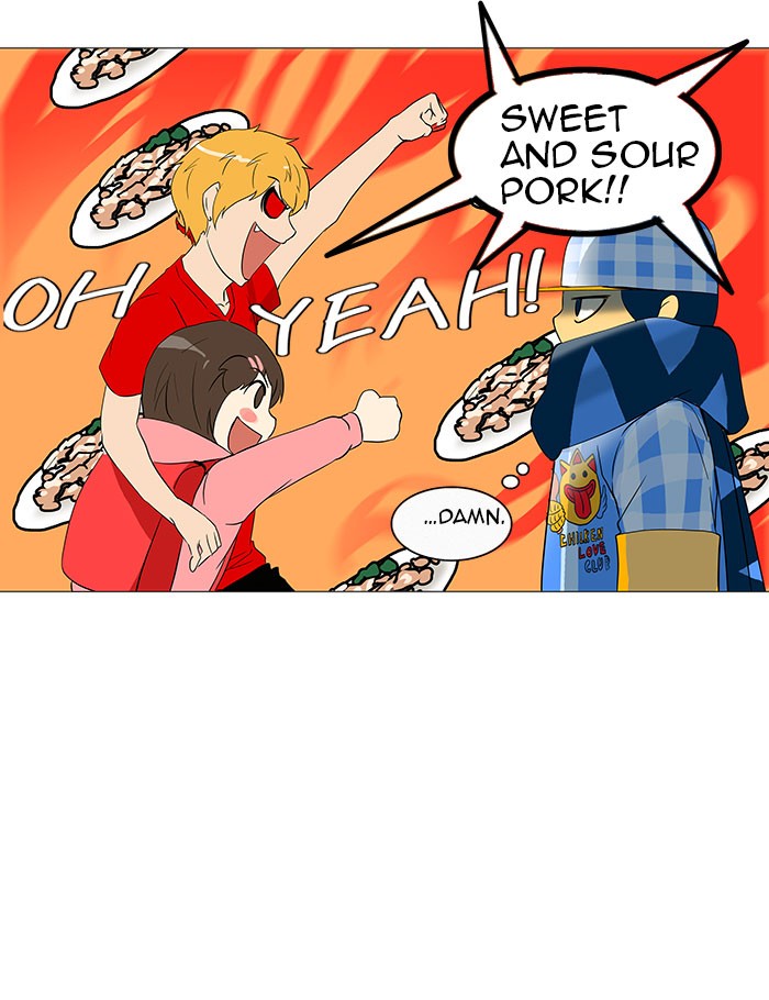 Tower of God Chapter 102 - Page 43