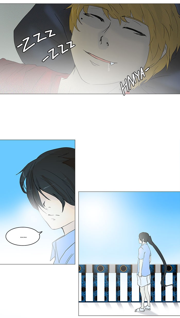 Tower of God Chapter 102 - Page 46