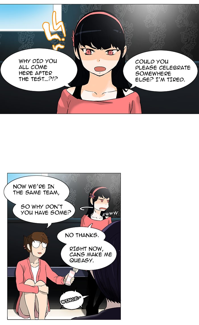 Tower of God Chapter 102 - Page 7