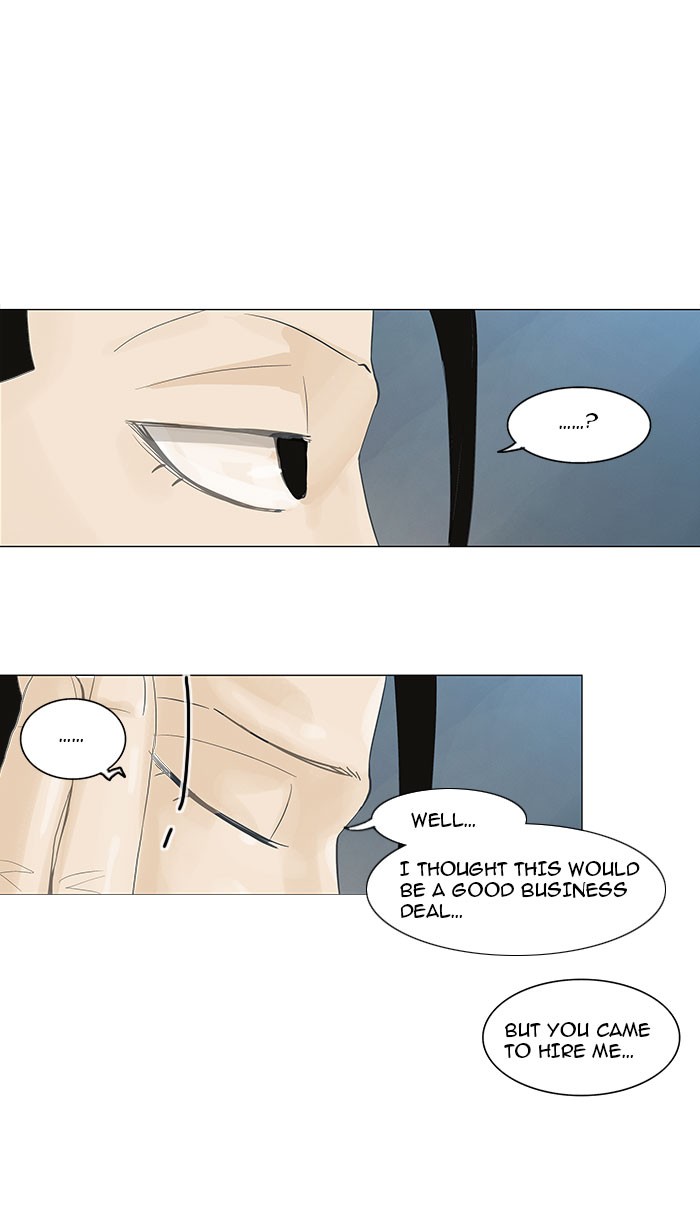 Tower of God Chapter 103 - Page 10