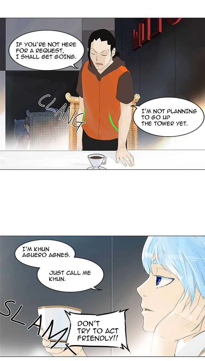 Tower of God Chapter 103 - Page 11