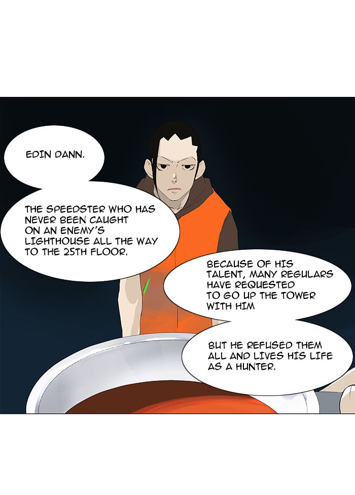 Tower of God Chapter 103 - Page 12