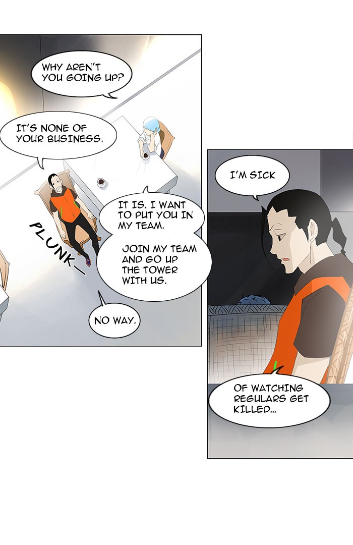 Tower of God Chapter 103 - Page 13