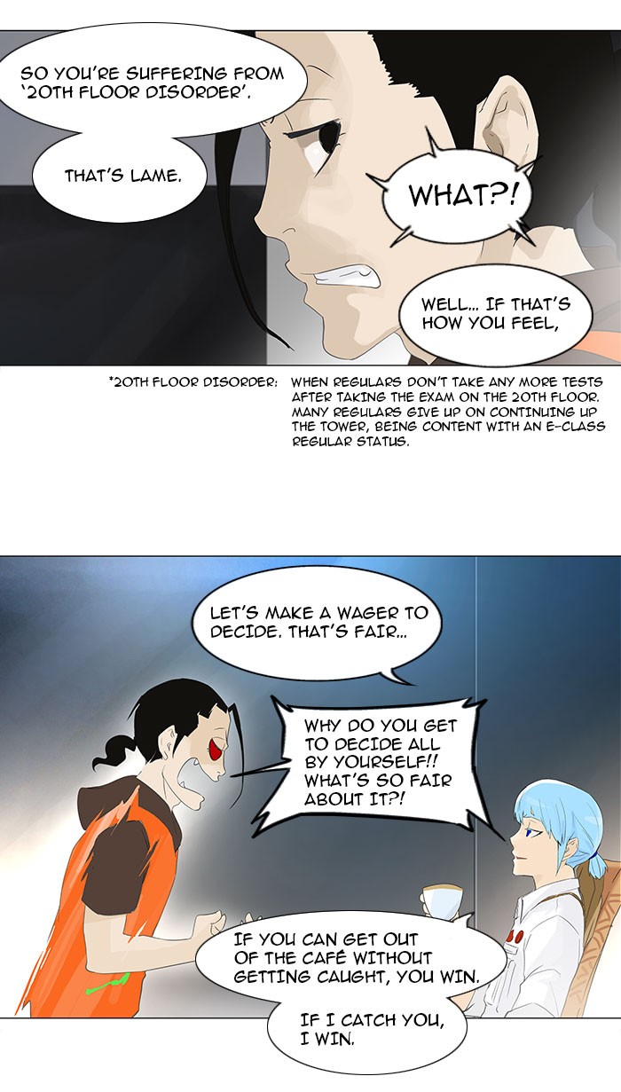 Tower of God Chapter 103 - Page 14