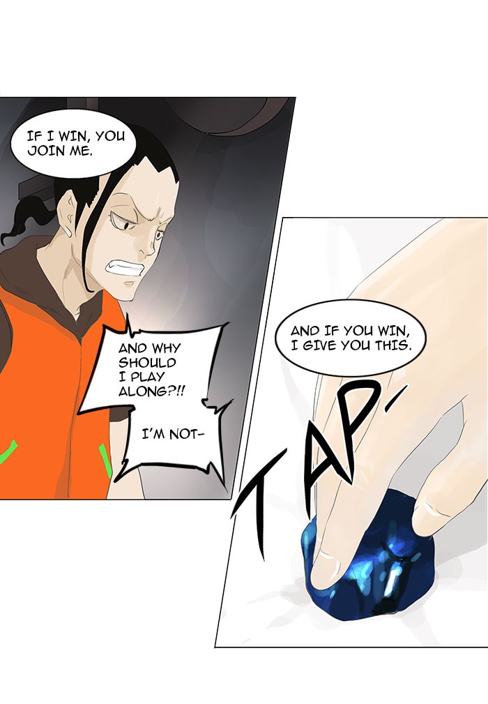 Tower of God Chapter 103 - Page 15