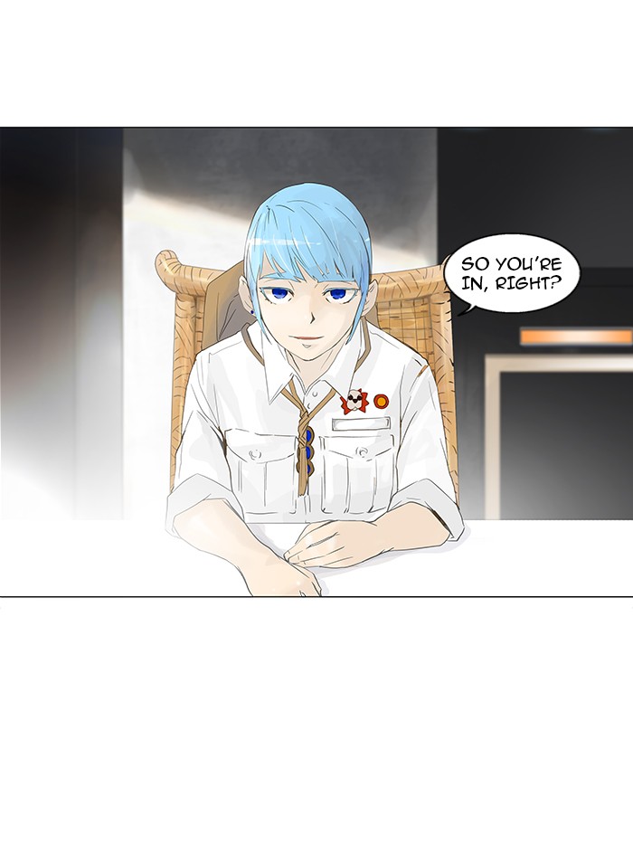Tower of God Chapter 103 - Page 17