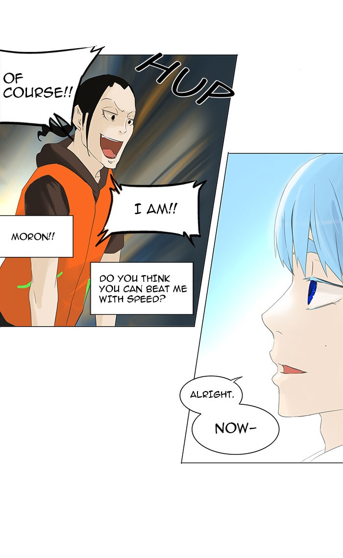 Tower of God Chapter 103 - Page 18