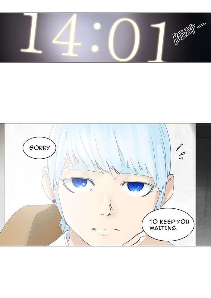 Tower of God Chapter 103 - Page 2