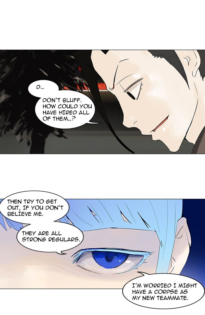 Tower of God Chapter 103 - Page 22