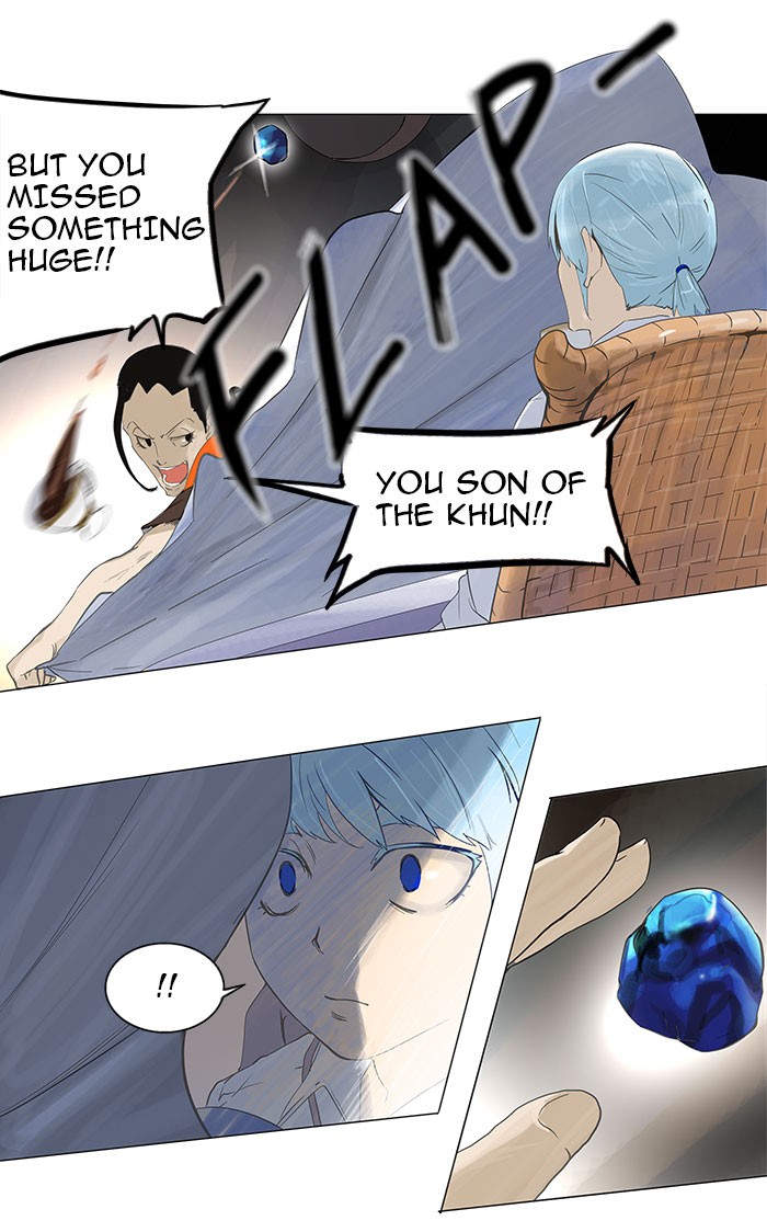 Tower of God Chapter 103 - Page 26