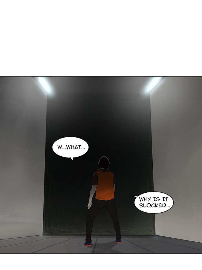 Tower of God Chapter 103 - Page 31