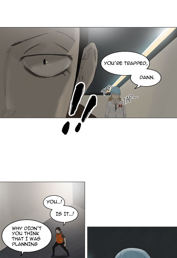 Tower of God Chapter 103 - Page 32