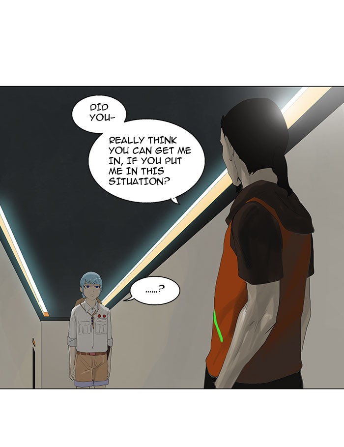 Tower of God Chapter 103 - Page 35