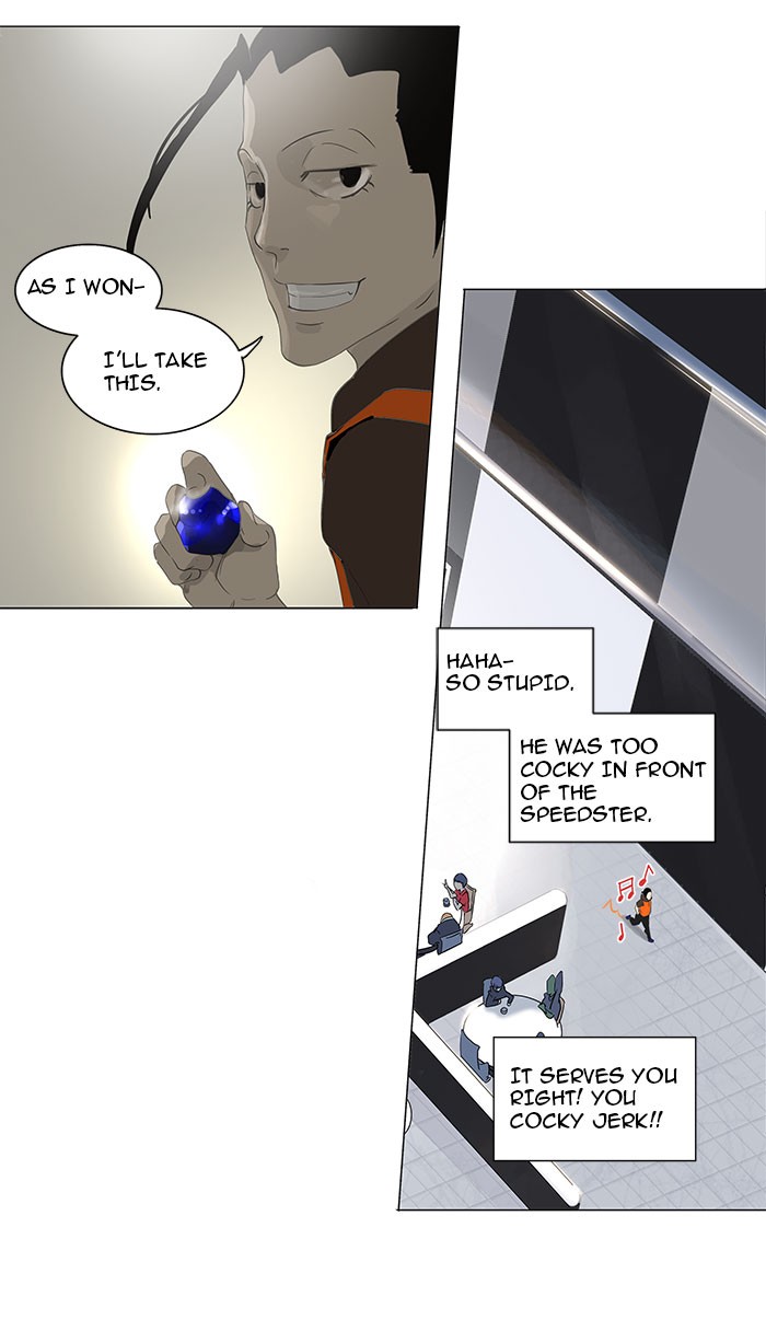 Tower of God Chapter 103 - Page 39
