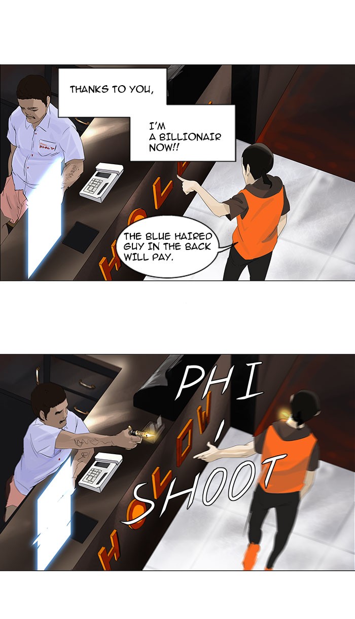 Tower of God Chapter 103 - Page 40
