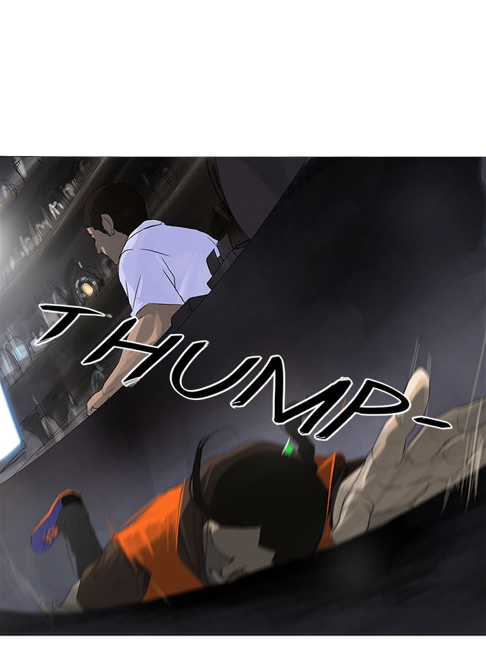 Tower of God Chapter 103 - Page 42