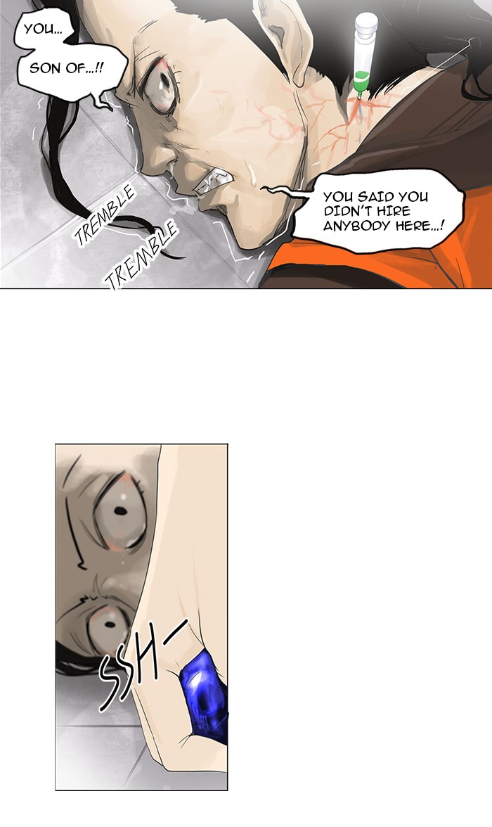 Tower of God Chapter 103 - Page 45