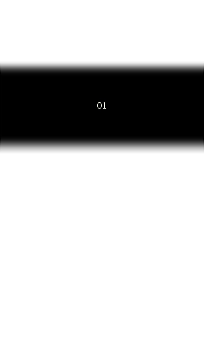 Tower of God Chapter 103 - Page 5