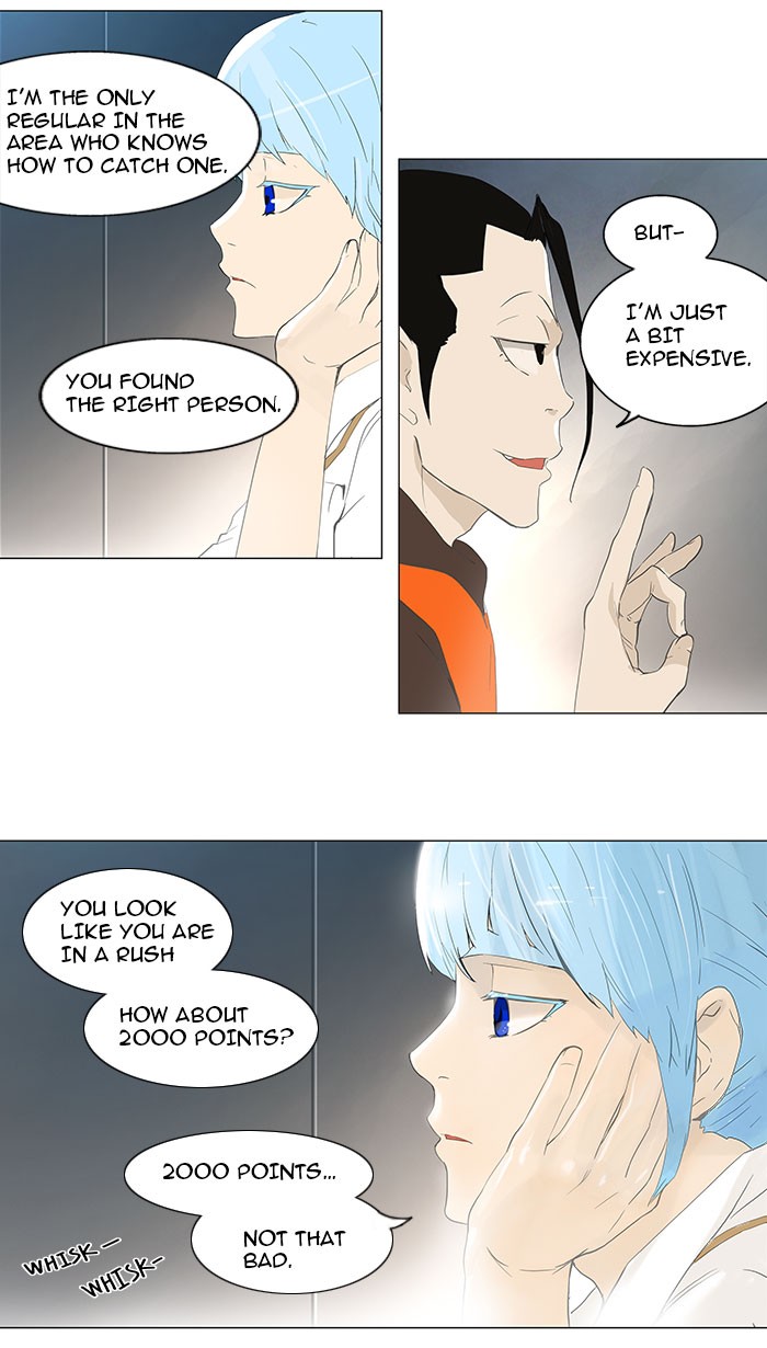 Tower of God Chapter 103 - Page 8