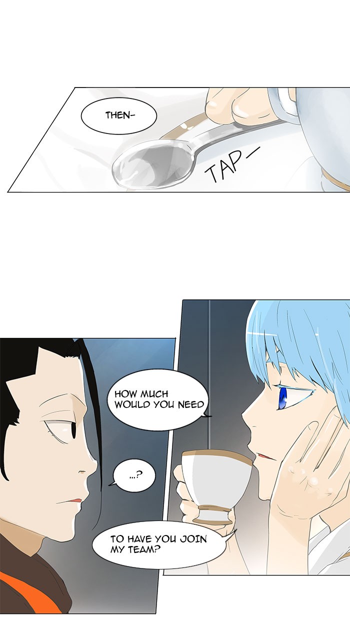 Tower of God Chapter 103 - Page 9