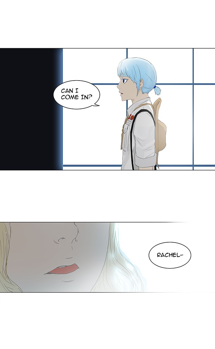 Tower of God Chapter 104 - Page 0