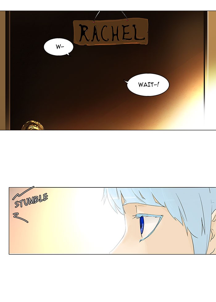 Tower of God Chapter 104 - Page 1