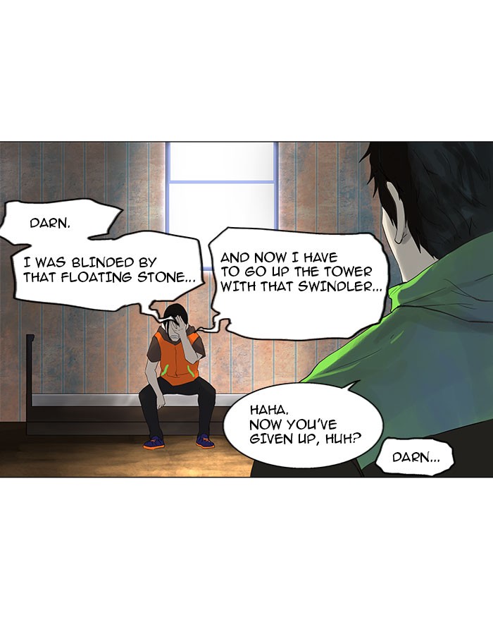 Tower of God Chapter 104 - Page 10