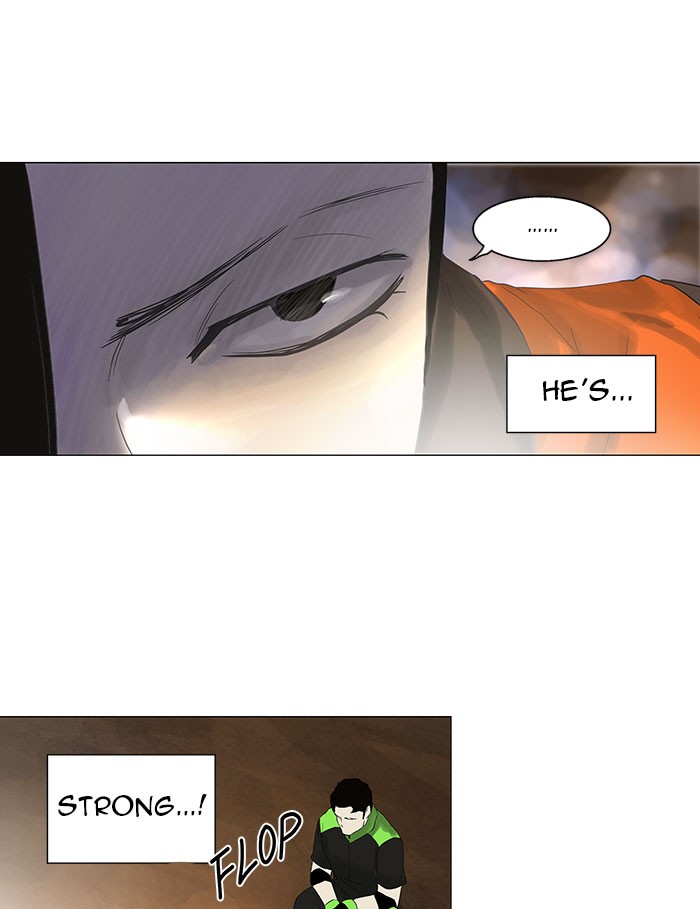 Tower of God Chapter 104 - Page 12