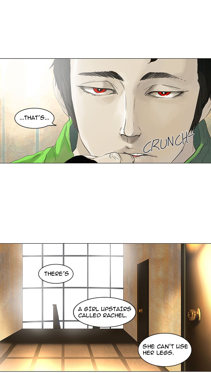 Tower of God Chapter 104 - Page 15
